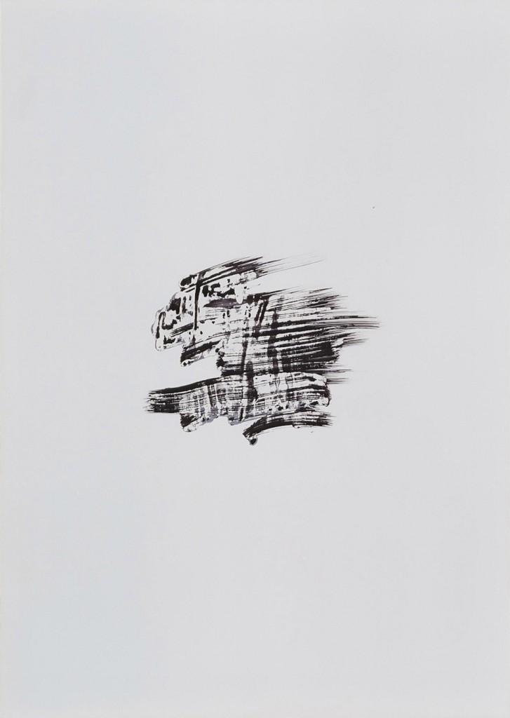 Untitled, from the series Finger Print, ink on paper, 29x42cm, 2008 (2)